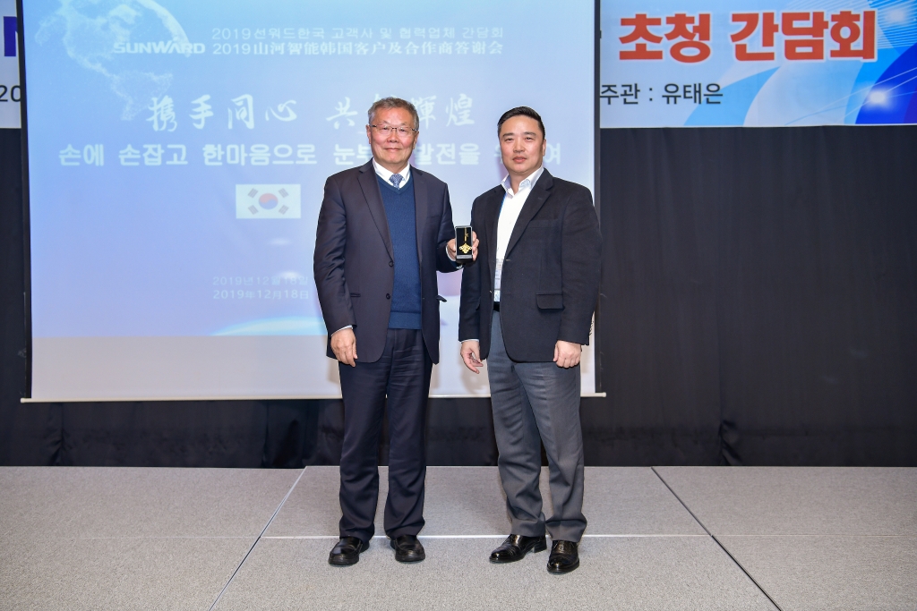 球友会体育-球友会体育（中国）官方在线
智能韩国客户及合作商答谢会完美收官