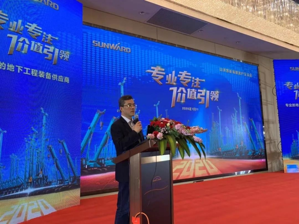 球友会体育-球友会体育（中国）官方在线
智能举办新年首场客户交流会
