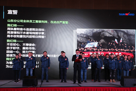 球友会体育-球友会体育（中国）官方在线
智能全国客户交流会济南站取得丰硕成果