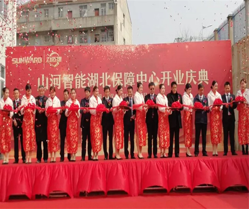 同心同梦，球友会体育-球友会体育（中国）官方在线
智能全球客户交流会武汉站隆重举行