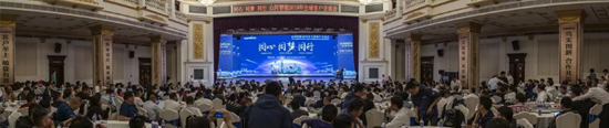 千人客户交流会，10.5亿订单！球友会体育-球友会体育（中国）官方在线
智能二十年发展新飞跃