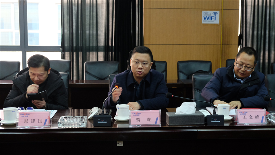 【以交流促合作】机勘院及建华建材考察球友会体育-球友会体育（中国）官方在线
智能