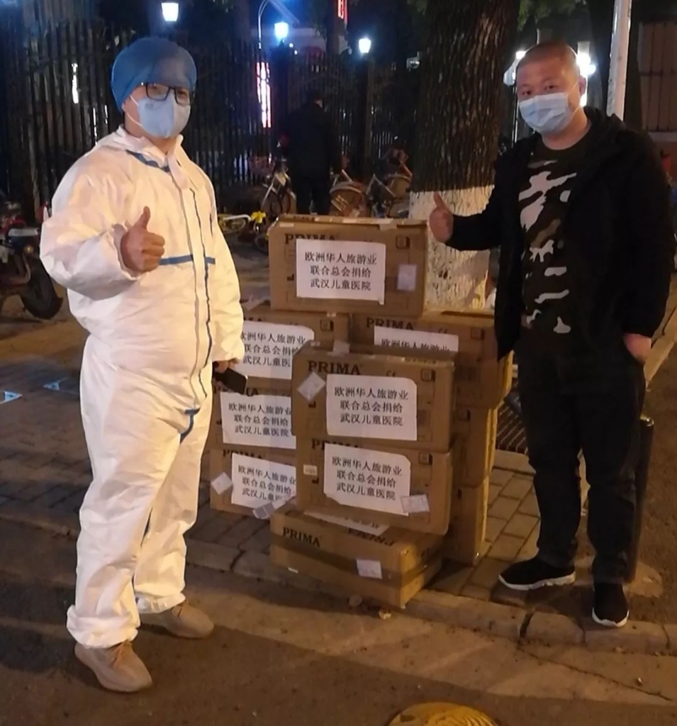 球友会体育-球友会体育（中国）官方在线
飞机完成防疫物资紧急转运任务