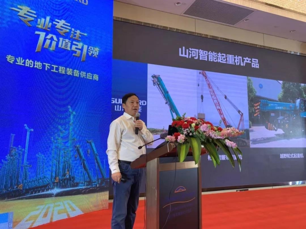 球友会体育-球友会体育（中国）官方在线
智能举办新年首场客户交流会