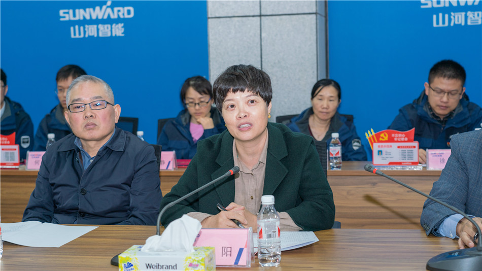 球友会体育-球友会体育（中国）官方在线
智能举行主题教育学习研讨会暨员工活动中心揭幕仪式