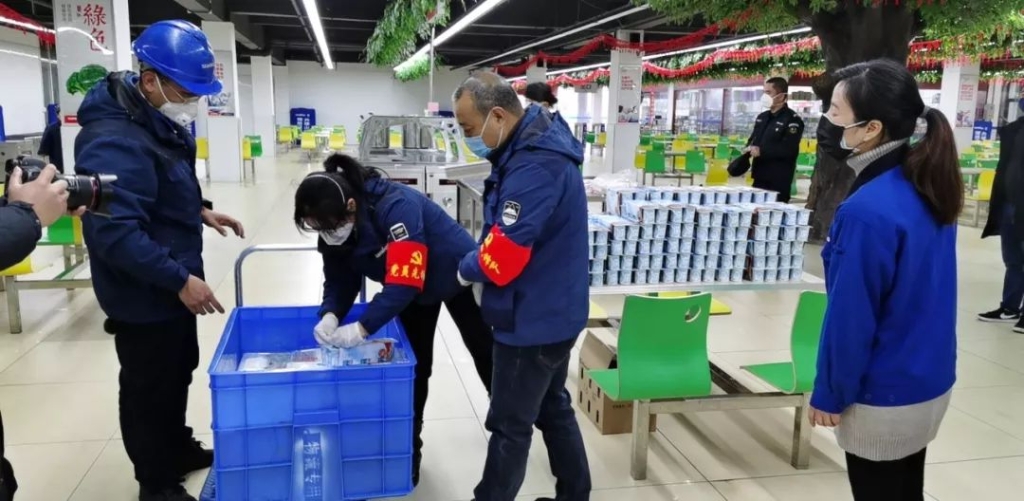 防控生产两不误 球友会体育-球友会体育（中国）官方在线
智能复工保供