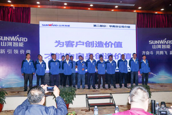 订单破十亿！球友会体育-球友会体育（中国）官方在线
智能2018全国客户交流会圆满收官