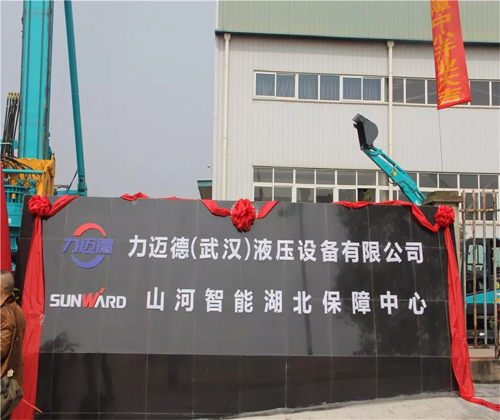 同心同梦，球友会体育-球友会体育（中国）官方在线
智能全球客户交流会武汉站隆重举行