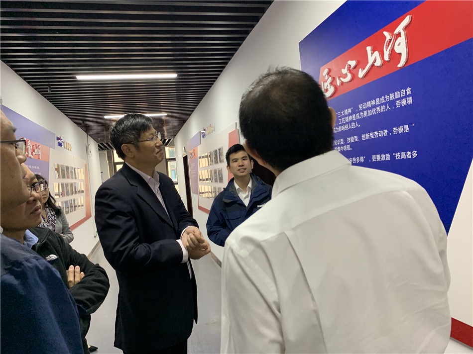 长沙市总工会党组书记周宏兆一行莅临球友会体育-球友会体育（中国）官方在线
智能考察调研