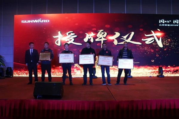 一站签单3亿元！球友会体育-球友会体育（中国）官方在线
智能全国客户交流会贵州站大捷