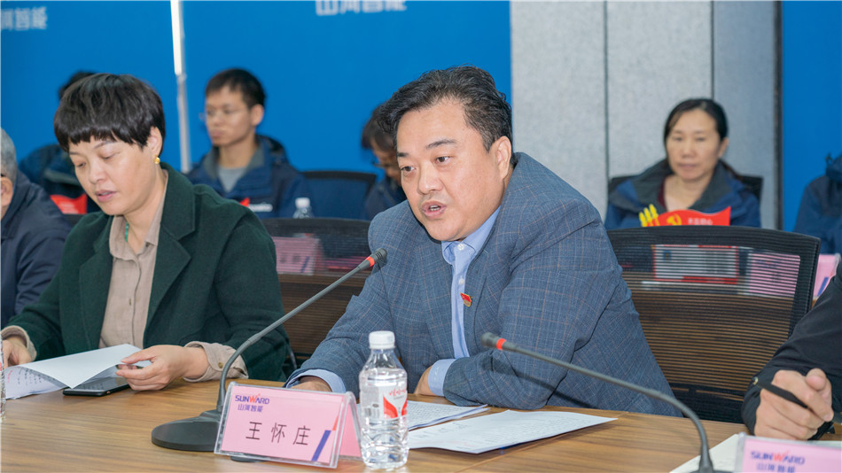 球友会体育-球友会体育（中国）官方在线
智能举行主题教育学习研讨会暨员工活动中心揭幕仪式