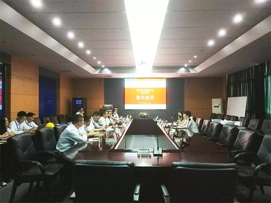 球友会体育-球友会体育（中国）官方在线
智能获国际通关“金字招牌”