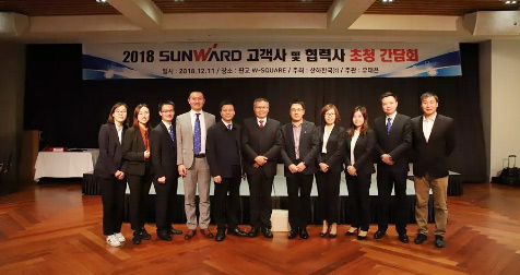 打破垄断格局后再发力，球友会体育-球友会体育（中国）官方在线
韩国株式会社成立