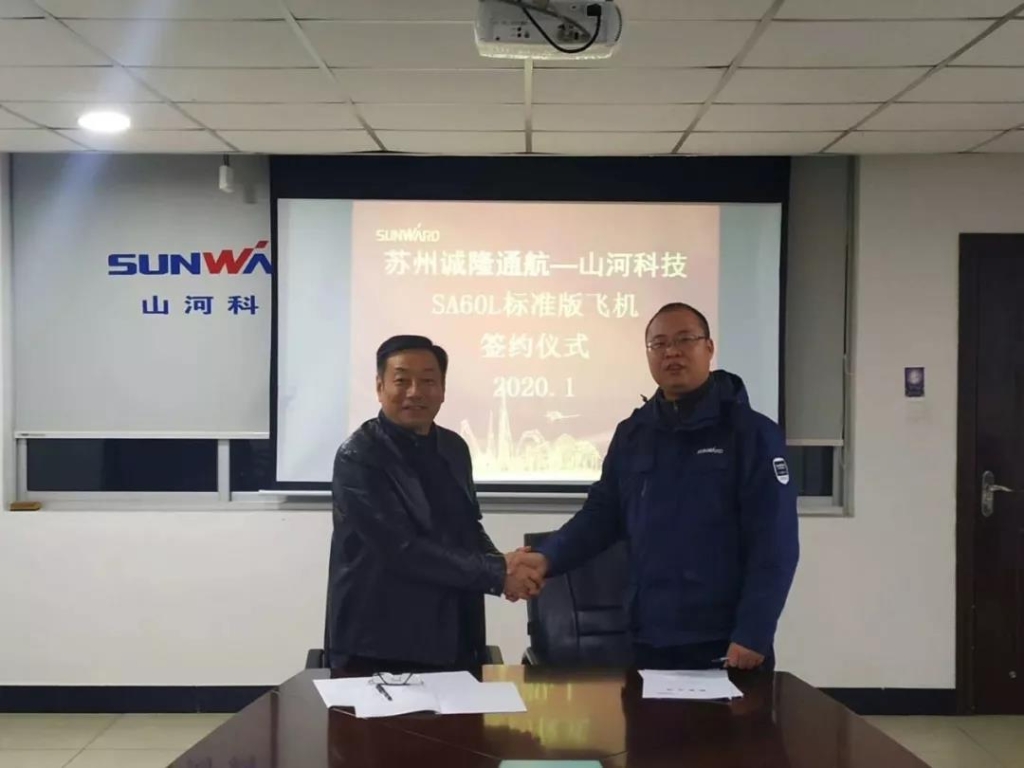球友会体育-球友会体育（中国）官方在线
科技签下新年第一单