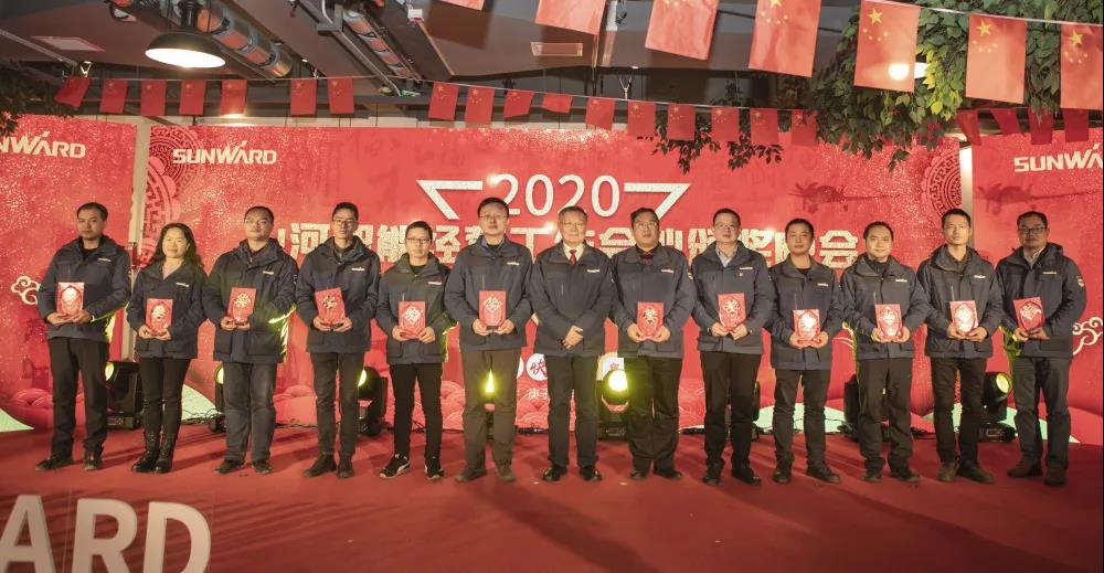 落实经营体、强化三统一、开启新征程 —— 球友会体育-球友会体育（中国）官方在线
智能2020年度经营工作会议隆重举行
