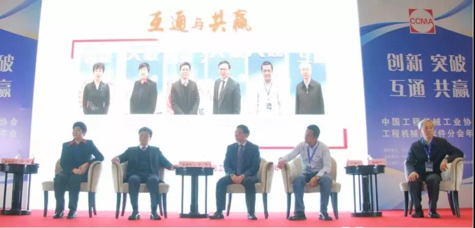 “互通与共赢”，球友会体育-球友会体育（中国）官方在线
智能朱建新受邀出席高端对话