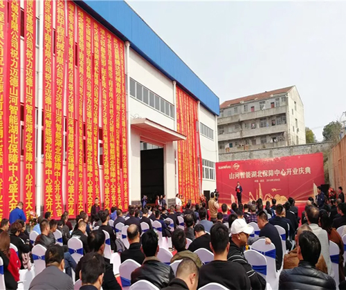 同心同梦，球友会体育-球友会体育（中国）官方在线
智能全球客户交流会武汉站隆重举行