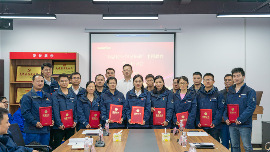 球友会体育-球友会体育（中国）官方在线
智能举行主题教育学习研讨会暨员工活动中心揭幕仪式