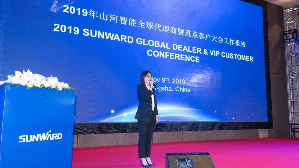 球友会体育-球友会体育（中国）官方在线
智能全球代理商暨重点客户大会成功召开