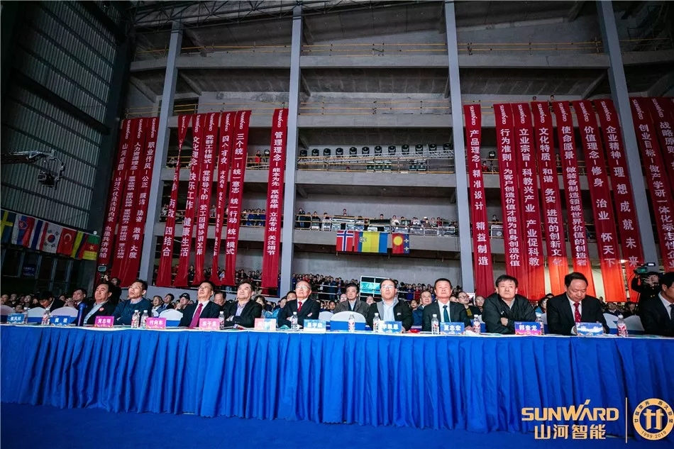 我爱我的球友会体育-球友会体育（中国）官方在线
 多彩晚会贺二十华诞