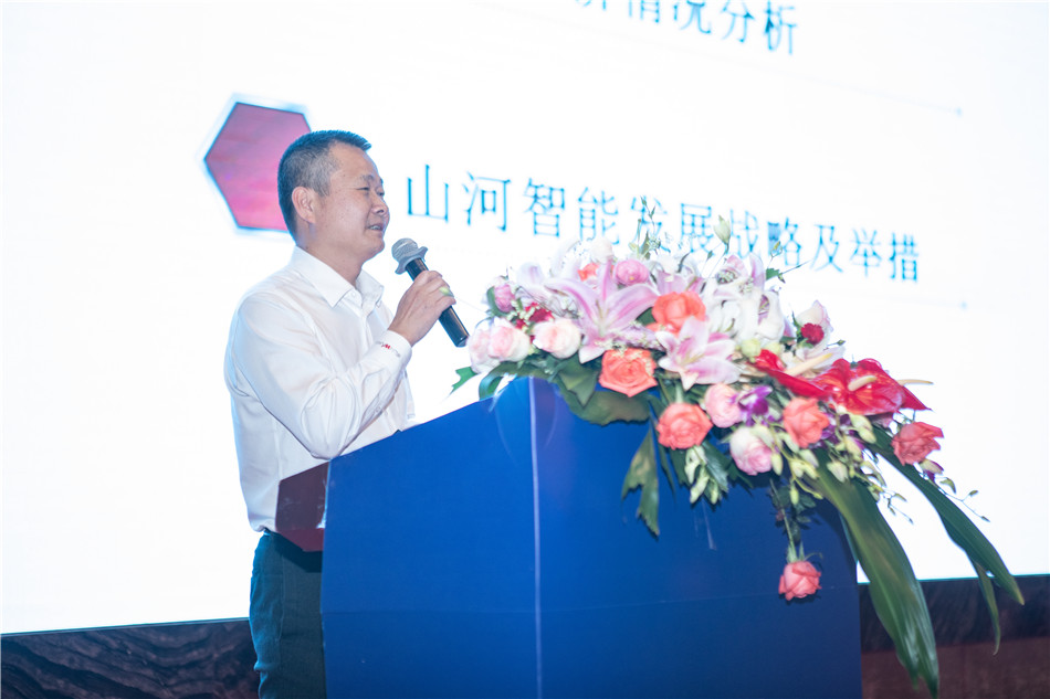 球友会体育-球友会体育（中国）官方在线
智能召开2019年度供应商大会