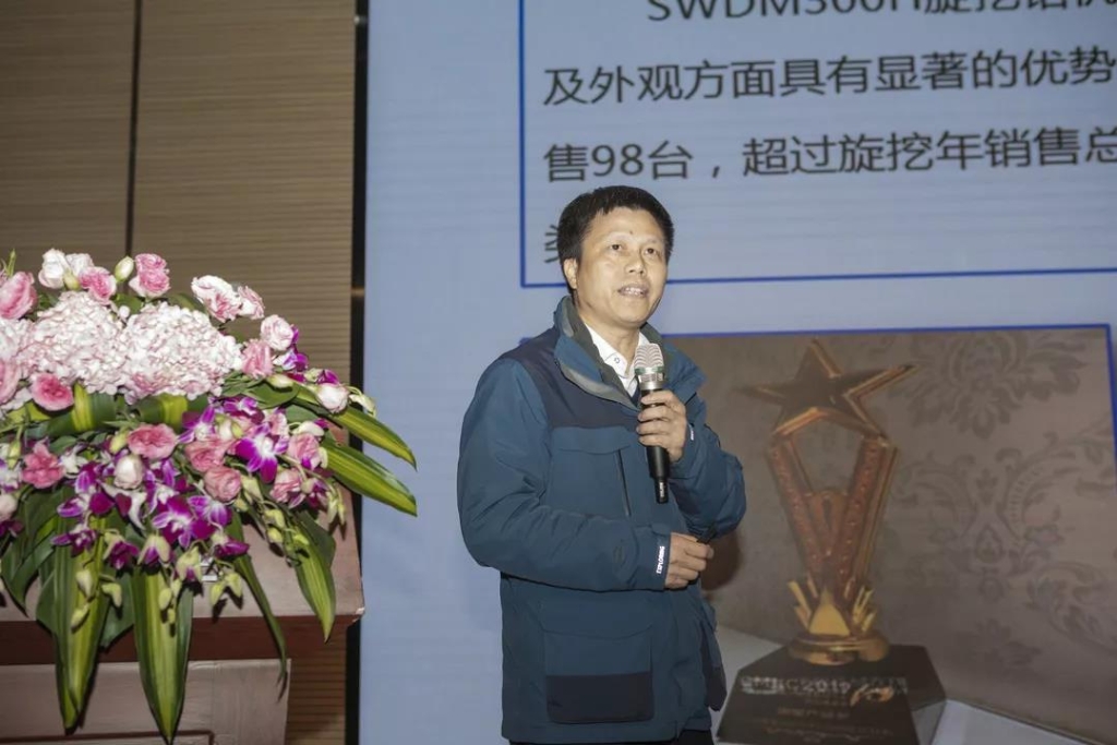 落实经营体、强化三统一、开启新征程 —— 球友会体育-球友会体育（中国）官方在线
智能2020年度经营工作会议隆重举行
