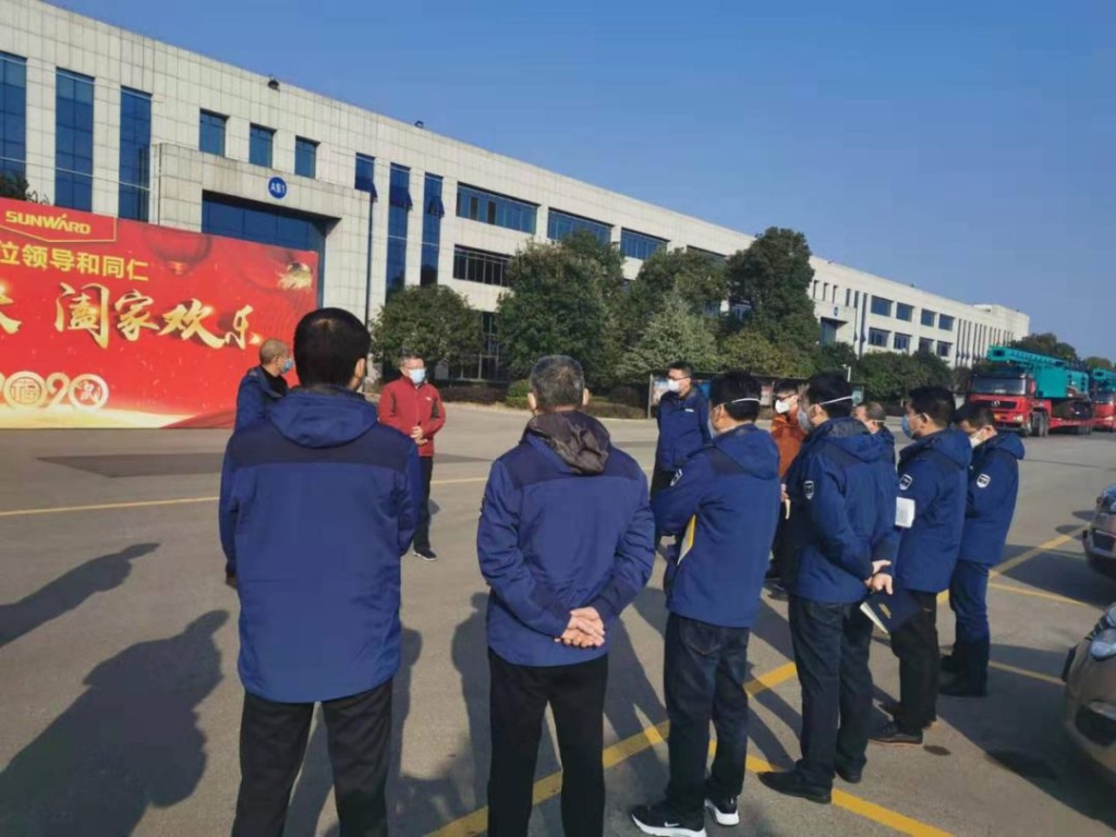 抗疫情，球友会体育-球友会体育（中国）官方在线
智能党委勇担当