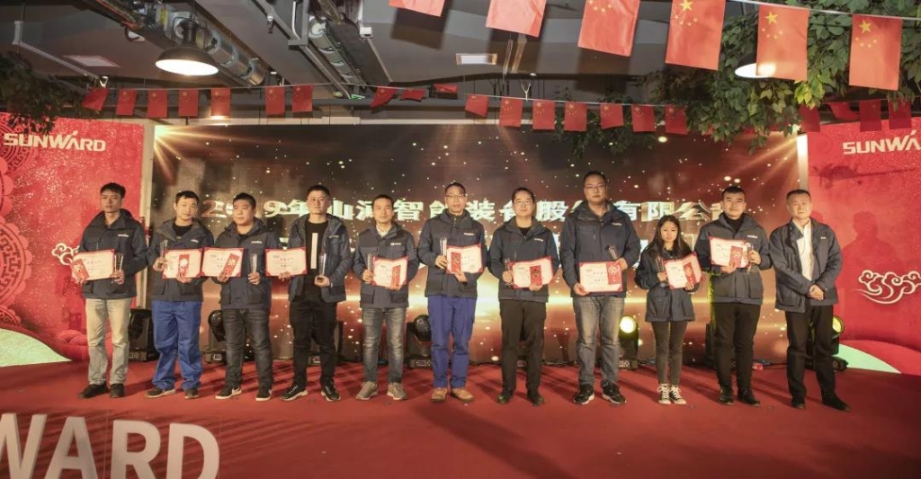 落实经营体、强化三统一、开启新征程 —— 球友会体育-球友会体育（中国）官方在线
智能2020年度经营工作会议隆重举行