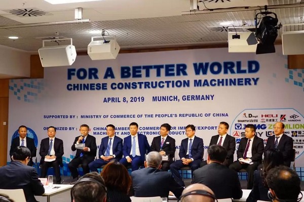 “三个率先”展示球友会体育-球友会体育（中国）官方在线
挖掘机欧洲发展历程