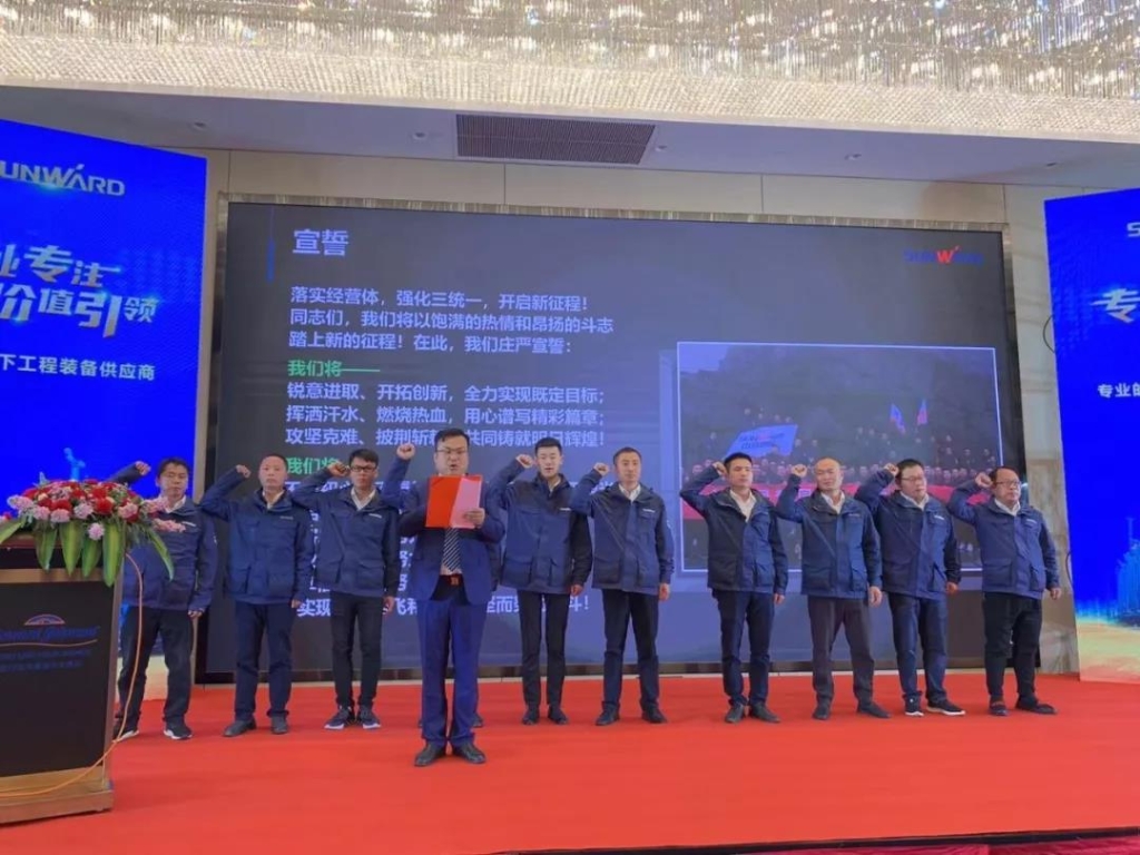 球友会体育-球友会体育（中国）官方在线
智能举办新年首场客户交流会