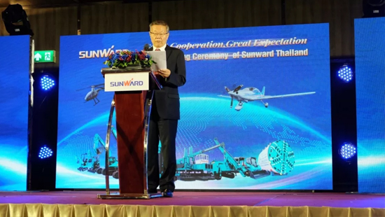 球友会体育-球友会体育（中国）官方在线
智能海外再布一子 泰国子公司谋篇东南亚