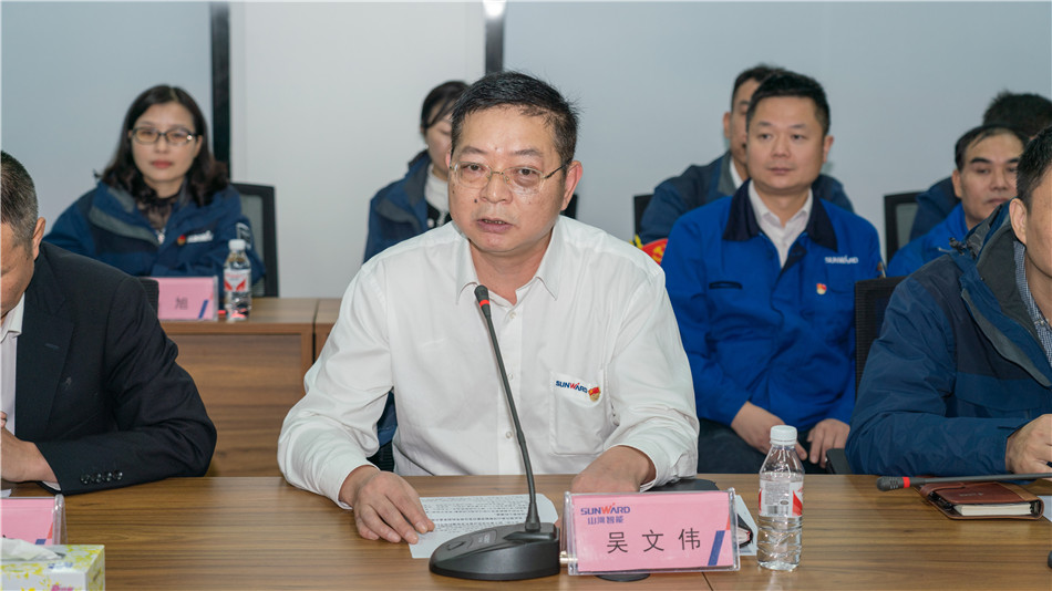 球友会体育-球友会体育（中国）官方在线
智能举行主题教育学习研讨会暨员工活动中心揭幕仪式