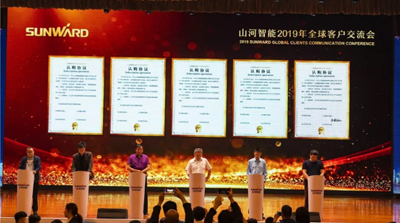 千人客户交流会，10.5亿订单！球友会体育-球友会体育（中国）官方在线
智能二十年发展新飞跃