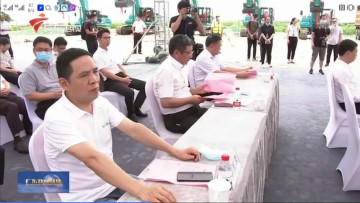 大湾区又一跨海“大桥”开工，球友会体育-球友会体育（中国）官方在线
智能挖掘机“秀”美现场
