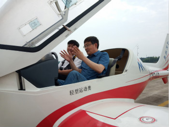 呼伦贝尔城投集团董事长柴冠辉率团考察球友会体育-球友会体育（中国）官方在线
科技