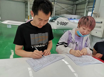 球友会体育-球友会体育（中国）官方在线
航空第十三期147部SA60L机型培训班圆满结业