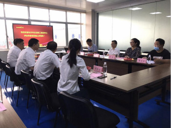 球友会体育-球友会体育（中国）官方在线
智能成功通过长沙市企业职工培训中心认定