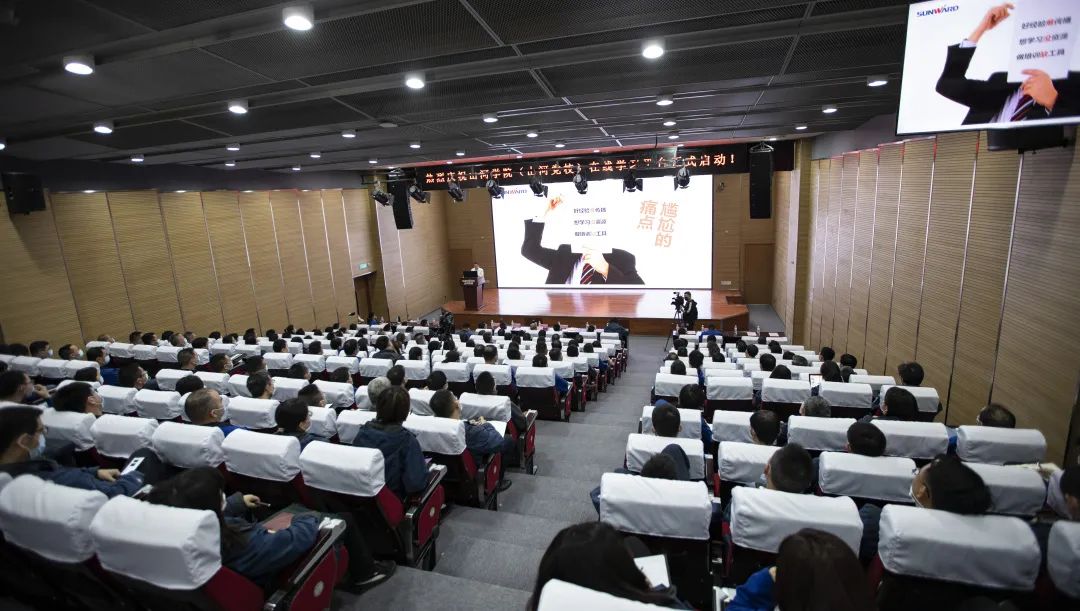 球友会体育-球友会体育（中国）官方在线
智能启动在线学习平台