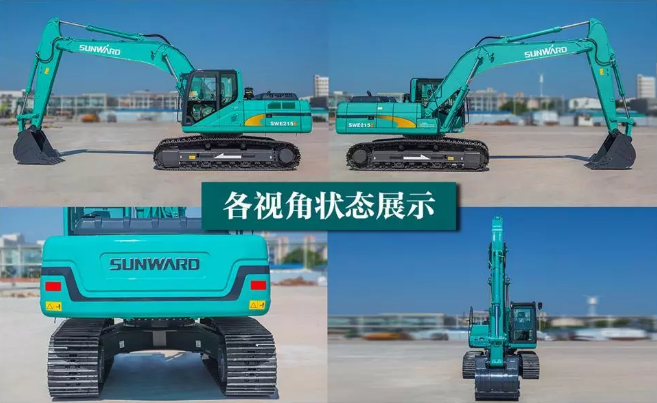 球友会体育-球友会体育（中国）官方在线
智能SWE215E挖掘机荣登TOP50（2020）榜单 荣誉背后是“硬核实力”