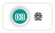 深度参与粤港澳大湾区建设，球友会体育-球友会体育（中国）官方在线
智能“一体两翼”发展战略取得重大突破