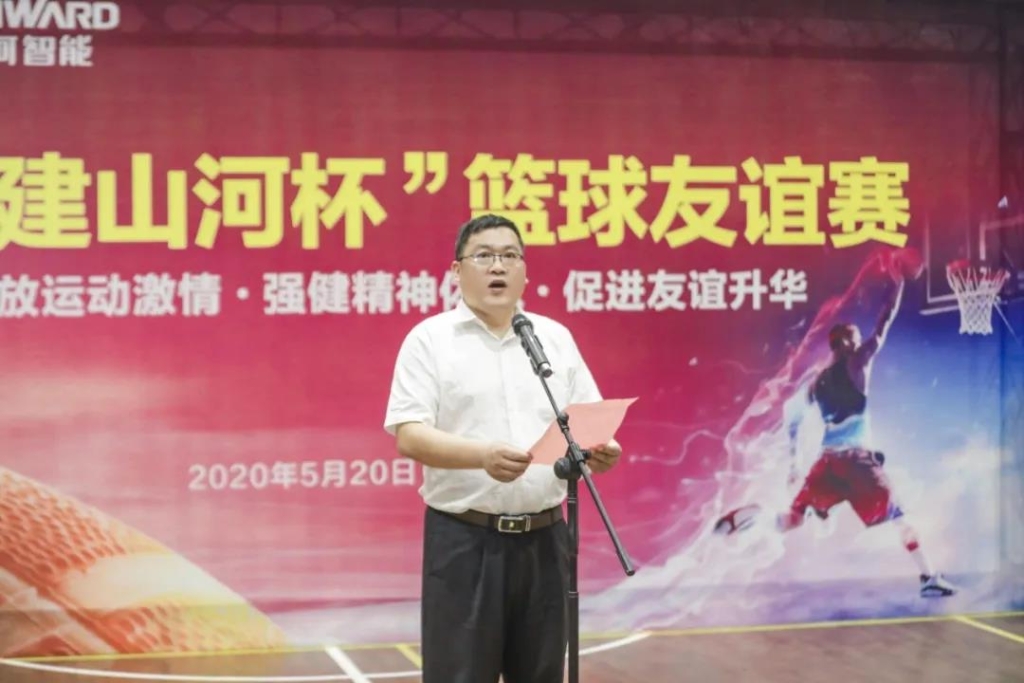 “520” 球友会体育-球友会体育（中国）官方在线
智能以球会友中建五局三公司