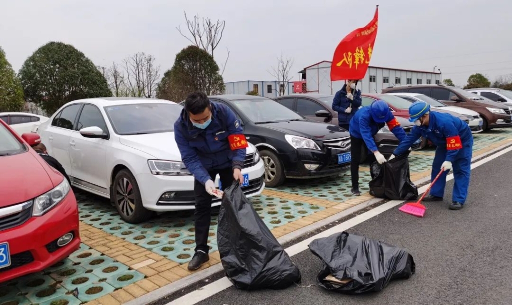 球友会体育-球友会体育（中国）官方在线
智能党员志愿者开展义务环境清扫