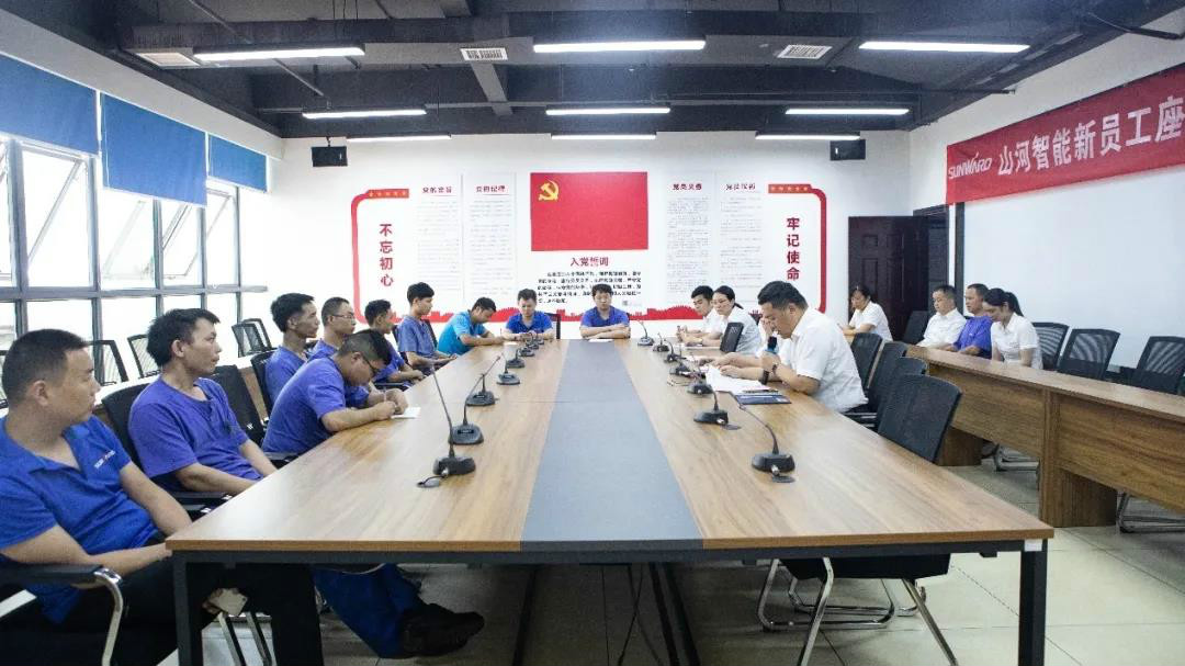 浓情端午粽飘香 球友会体育-球友会体育（中国）官方在线
家园满温情