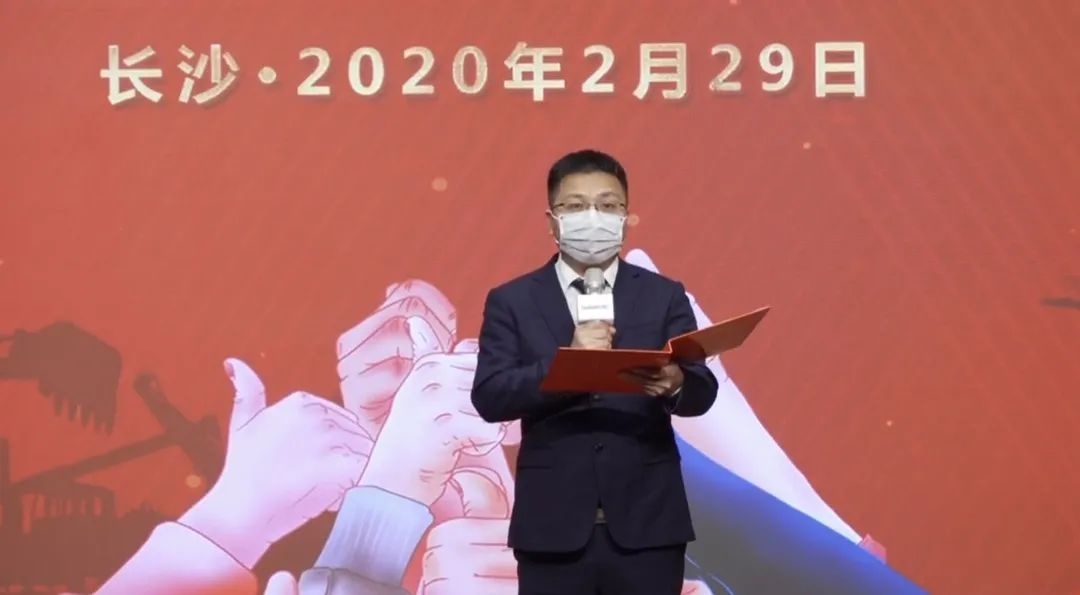抗疫情，献爱心，球友会体育-球友会体育（中国）官方在线
智能抗疫捐赠活动温暖上映