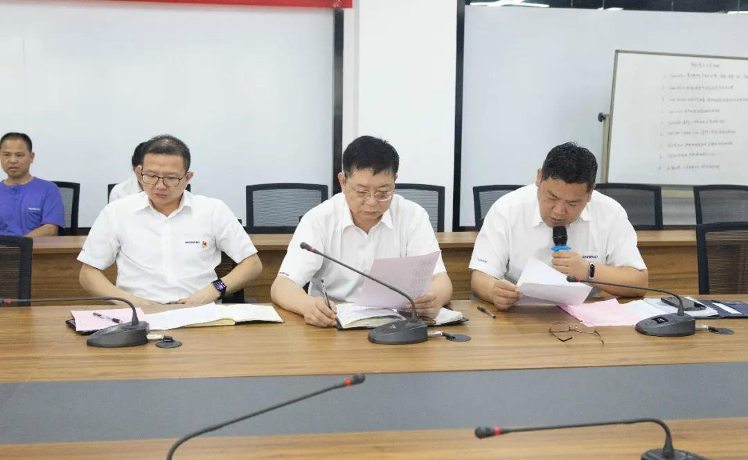 浓情端午粽飘香 球友会体育-球友会体育（中国）官方在线
家园满温情