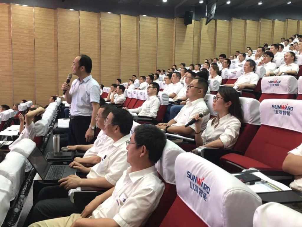 赋能 | 2020年度第一期球友会体育-球友会体育（中国）官方在线
大讲堂开课