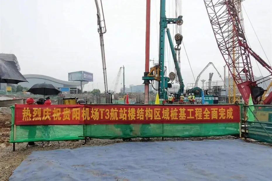 570天420根桩！球友会体育-球友会体育（中国）官方在线
机群惊艳贵阳机场扩建工程