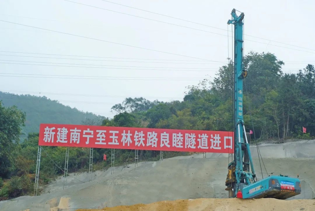 球友会体育-球友会体育（中国）官方在线
智能携手贵州地矿，创造南玉新速度