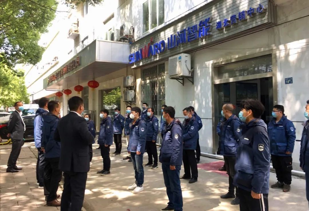 武汉加油！球友会体育-球友会体育（中国）官方在线
智能武汉传关爱