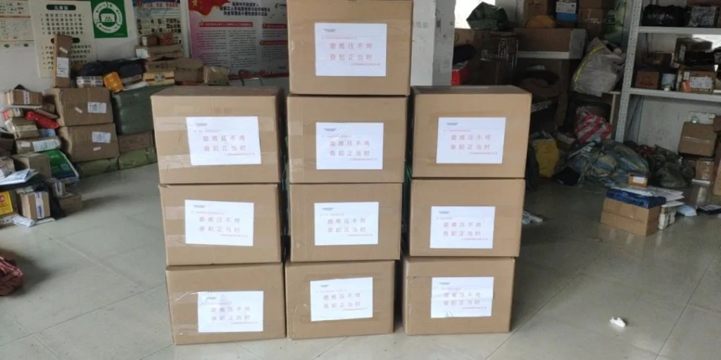 球友会体育-球友会体育（中国）官方在线
与共，未来可期